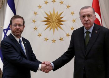 أردوغان: زيارة هرتسوغ نقطة تحول في علاقاتنا مع إسرائيل