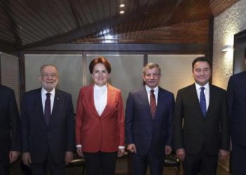 أحزاب المعارضة تتعهد بتغيير نظام الحكم في تركيا