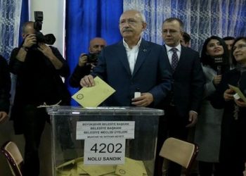 حزب الشعب الجمهوري أكثر المتضررين من قانون الانتخابات الجديد