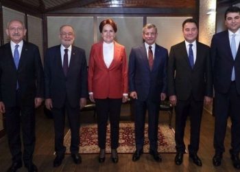 حزب سابع ينضم إلى تحالف المعارضة ضد أردوغان