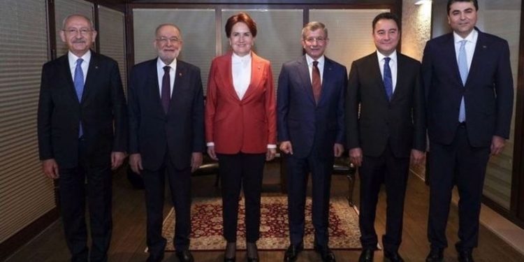 حزب سابع ينضم إلى تحالف المعارضة ضد أردوغان