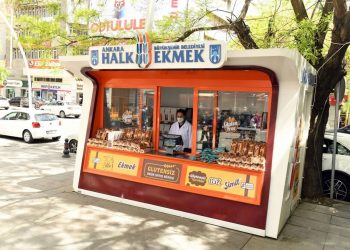 تركيا.. بلدية أنقرة ترفع سعر الخبز المدعم