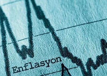 بلومبرج تتوقع زيادة التضخم النقدي في تركيا