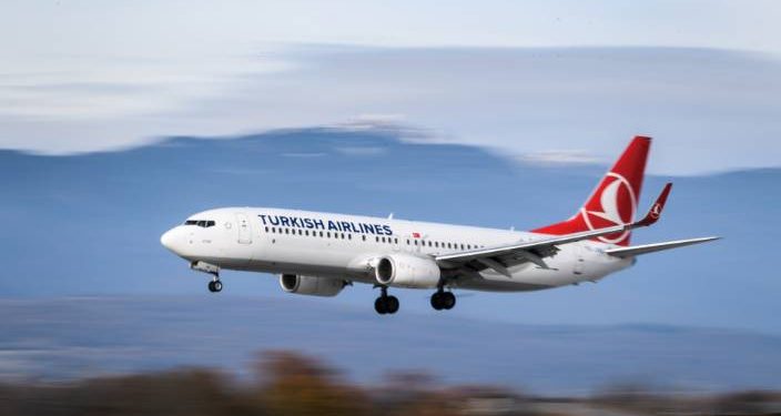 تركيا تصدر قرارا بشأن السفر إلى أوكرانيا