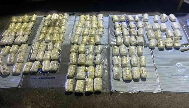 تركيا.. ضابط شرطة ينقل 52 كجم متفجرات فى سيارته!