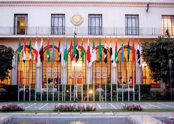 جامعة الدول العربية تدين الهجوم الإرهابي على مطار مقديشيو بالصومال