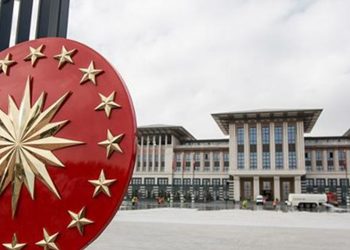 الرئاسة التركية تكشف حقيقة حظر “معاهدة لوزان” التنقيب عن الثروات