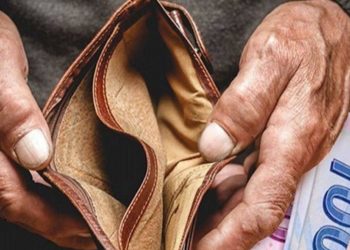 حد الفقر في تركيا يتجاوز 17 ألف ليرة