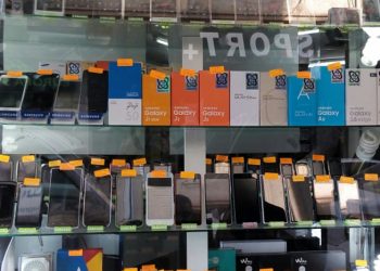 تركيا ترفع الضرائب على الهواتف المحمولة