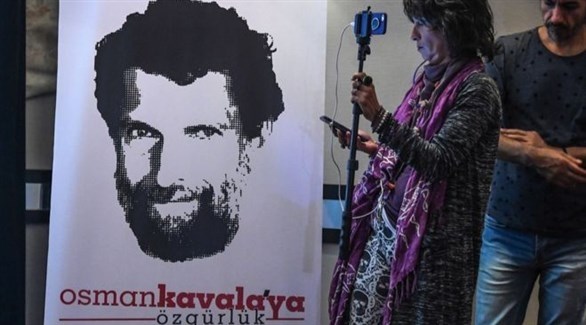 عثمان كافالا مجدّدًا أمام القضاء التركي في جلسة قد تكون الأخيرة