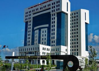 إقالة 4 نواب لوزير الزراعة التركي