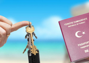 ارتفاع تكلفة الحصول على الجنسية التركية مقابل تملك العقارات