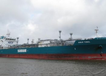 تركيا تستقبل الغاز النفطي المسال بعد اعتذار هولندا