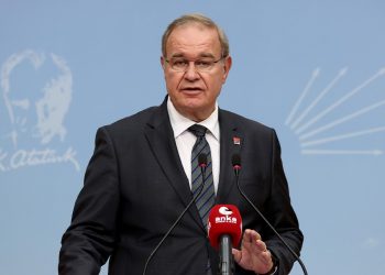 حزب الشعب الجمهوري: التضخم في تركيا سيتجاوز 60٪