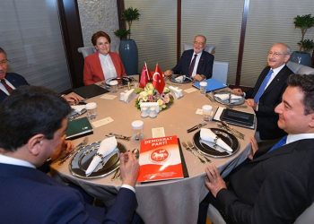 تركيا: هل يصبح كيليجدار أوغلو مرشح المعارضة المشترك للرئاسة؟