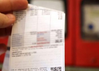 دراسة: 75% من الأتراك يخشون عدم القدرة على سداد فواتيرهم