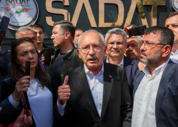 زعيم المعارضة التركية: شركة سادات الأمنية “مقر لتدريب الإرهابيين”