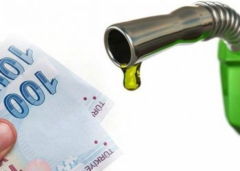 تركيا.. البنزين يرتفع إلى 23 ليرة