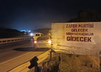 تركيا.. اعتقال قيادي بحزب النصر