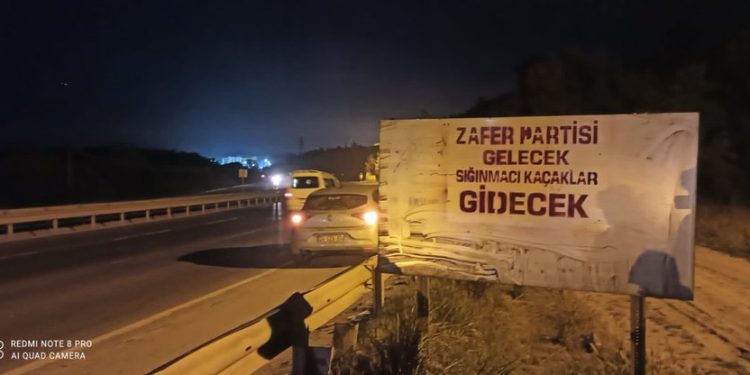 تركيا.. اعتقال قيادي بحزب النصر