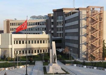 قرارات اعتقال بحق 224 متهمًا بالفساد في بلدية معارضة