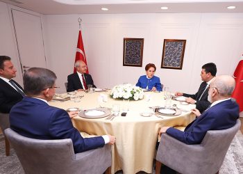 6 أحزاب معارضة في تركيا تعلن عن استراتيجية من 10 أهداف لخوض الانتخابات