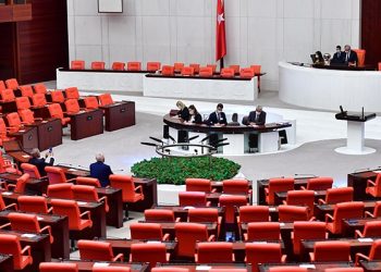 نواب أردوغان يرفضون التحقيق في أنشطة شركة سادات الأمنية