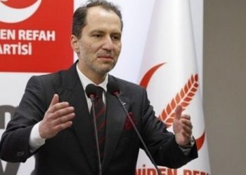 حزب إسلامي يتراجع عن دعم أردوغان