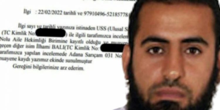 تركيا.. قيادي داعشي يُعالج بمستشفى حكومي رغم إشعار الانتربول بتوقيفه