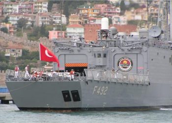 إصابات بانفجار على متن سفينة في “إسطنبول”