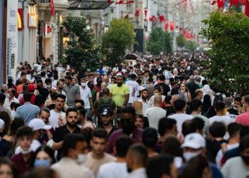 حزب الشعب الجمهوري ينشر تقريرا عن مشاكل الولايات التركية