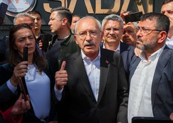 حزب الشعب الجمهوري يرفع دعوى قضائية ضد شركة سادات