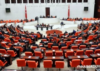 تركيا.. الحكومة تطلب “موازنة إضافية” لأول مرة منذ 20 عامًا!