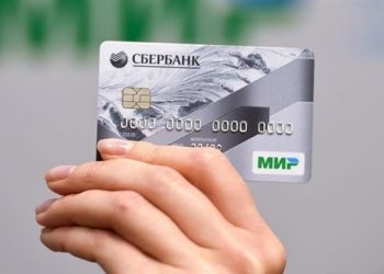 تركيا تتيح التعامل الاقتصادي ببطاقة “مير” المصرفية الروسية