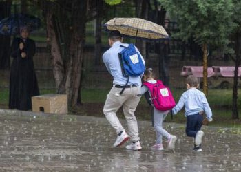 تعطيل الدراسة في أنقرة بسبب الأمطار الغزيرة