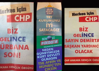 هل كان حزب أردوغان مسؤولاً عن الإساءة للحزب الكردي قبيل انتخابات عام 2015؟