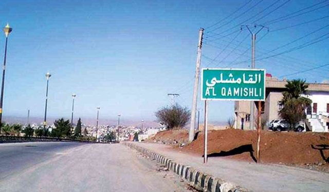 مسيّرة تركية تقصف مدينة “القامشلي” السورية