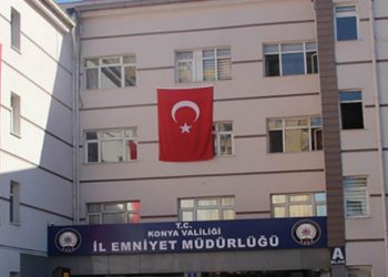 أنباء عن إخضاع معتقلات للتفتيش العاري بمديرية أمن أنقرة!