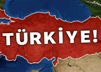 رسميًّا.. تغيير اسم “تركيا” في المحافل الدولية