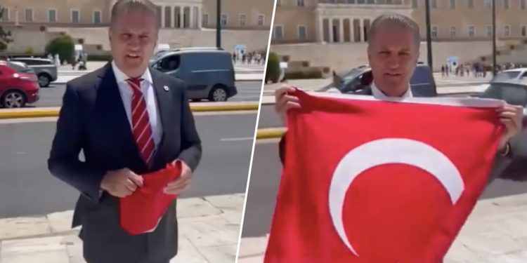 رئيس حزب تركي يدعو اليونان للسلام