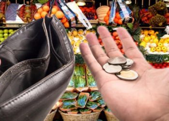 حد الفقر في تركيا يتجاوز 20 ألف ليرة