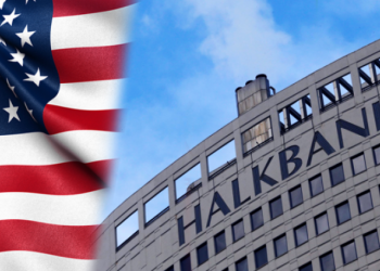 تطورات جديدة بقضية بنك تركي في الولايات المتحدة