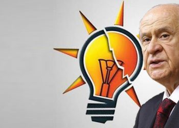 صحفي: السخط يتصاعد داخل حزب أردوغان من زعيم “الحركة القومية”