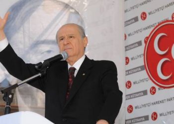 تركيا.. حزب الحركة القومية يعلن موعد إطلاق حملته الانتخابية