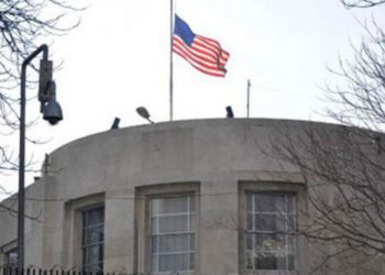 السفارة الأمريكية تعزي تركيا بضحايا هجوم في سوريا