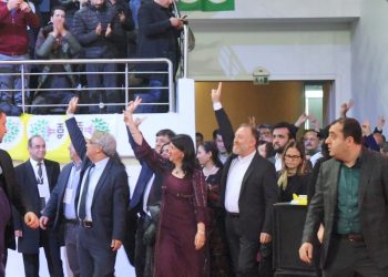 اعتقال 4 أشخاص في مؤتمر لحزب الشعوب الديمقراطي