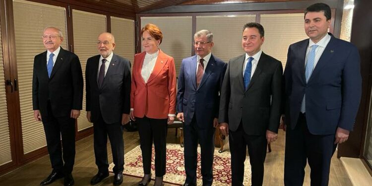 بيان من تحالف الأحزاب المعارضة بشأن رئيس تركيا القادم