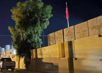 تركيا تعلق على قصف قنصليتها في العراق