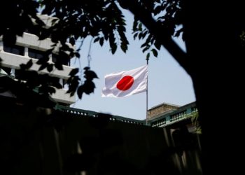 اليابان تمنح صفة “لاجئ” لكردي تركي لأول مرة