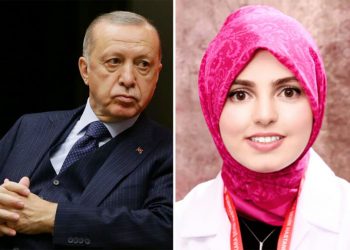 مستشارة أردوغان تحصل على راتبين إضافيين من قطاع الصحة